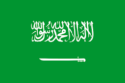 KSA-Flag