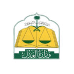 ministry-justice-ksa