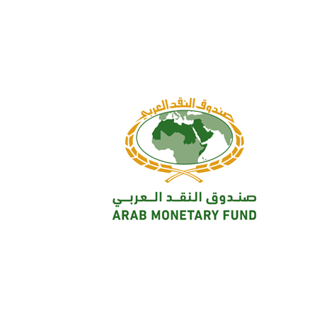 arab-monetary-fund-logo-size-for-website