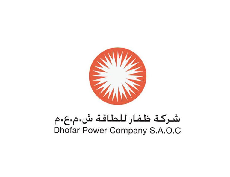 Dhofar Power - ISS client web