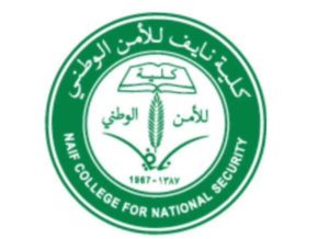 Naif College