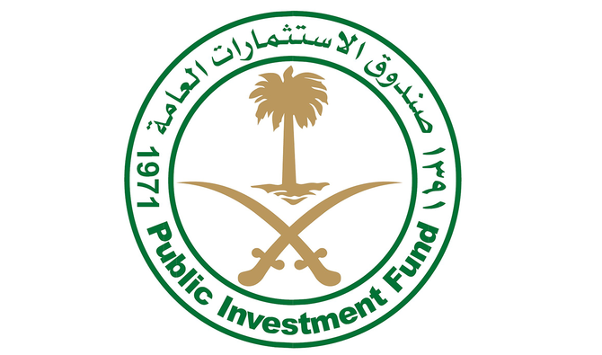 public_investment_fund_logo_copy