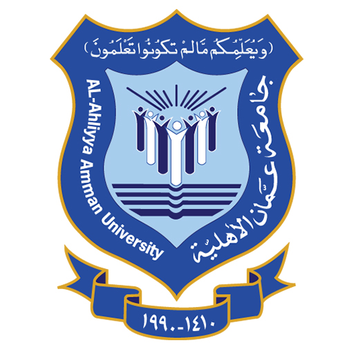 Illucian LP Logos_0000_Al Ahliyya Amman university