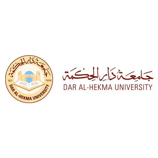 Illucian LP Logos_0007_Dar Al-Hekma University