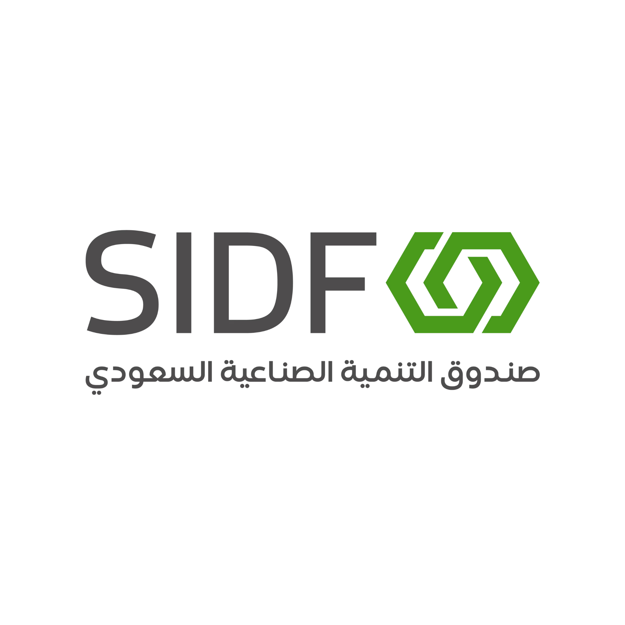 icc partner's logo (9)